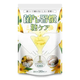 Bacteria training habit Sugar care Jerusalem artichoke Inulin 51,300mg combination Lactic acid bacteria 27 species Koji kombucha Active ingredient 23 species 180 grains