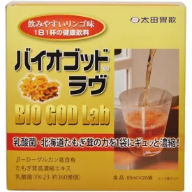 baiogoddora v 20 Bao